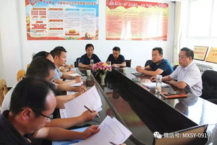 岷县市场监管局组织召开食品安全监管业务培训暨当前重点工作推进会