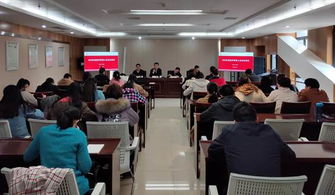 2019年教学管理人员业务培训顺利开展